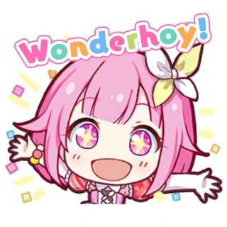 Wonderhoy! — Emu
