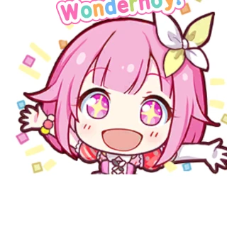Wonderhoy! — Emu