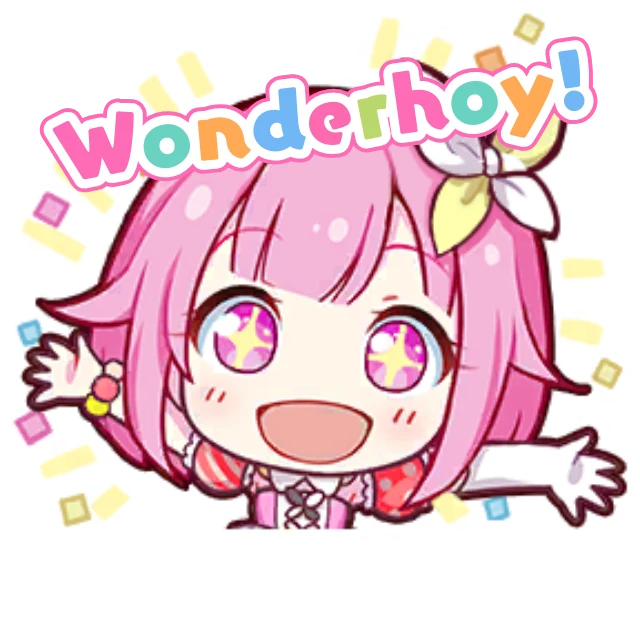 Wonderhoy! — Emu